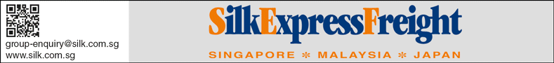 SILK EXPRESS FREIGHT PTE LTD